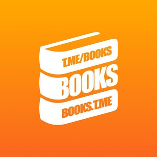 Books Telegram Education channel