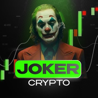 CRYPTO JOKER Telegram Crypto channel