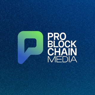 PRO BLOCKCHAIN INTERNATIONAL Telegram Crypto channel