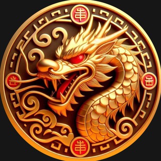 Dragon Telegram Tools & Utilities bot