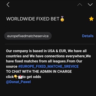 WORLDWIDE FIXED BET🏅 Telegram Sports channel
