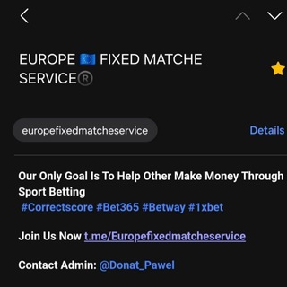 EUROPE 🇪🇺 FIXED MATCHE SERVICE®️ Telegram Sports channel