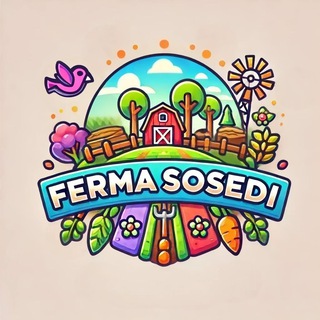 FERMASOSEDI GAME Telegram Gaming bot