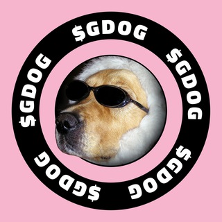 $GDOG | Solana Meme 🐶 Telegram Entertainment channel