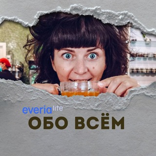 ОБО ВСЁМ Telegram Education channel