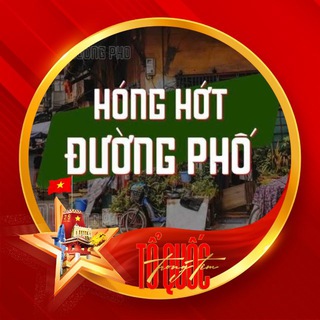 Hóng Hớt Đường Phố Telegram Tools & Utilities channel