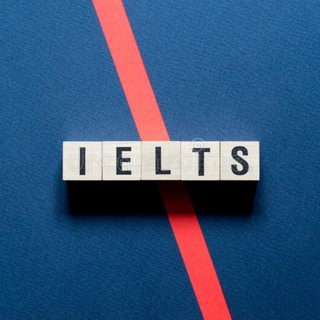 IELTS сдаем легко Telegram Education channel