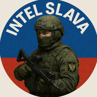 Intel Slava Telegram Tools & Utilities channel