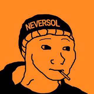 NEVERSOL Telegram Tools & Utilities channel