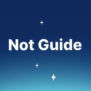 Not Guide Telegram Education channel