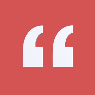 Quote — motivation, wisdom, inspiration Telegram Entertainment channel