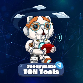 TON Tracker | SnoopyBabe Tools Telegram Crypto bot