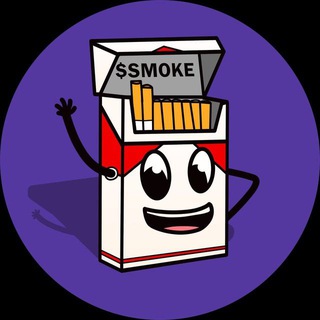 SMOKE Airdrop Telegram Crypto bot