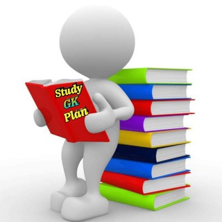 Study Gk plan UPSC BPSC SSC upsssc 😊 Telegram Education channel