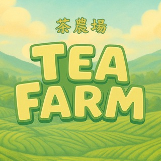 Tea Farm Telegram Tools & Utilities bot