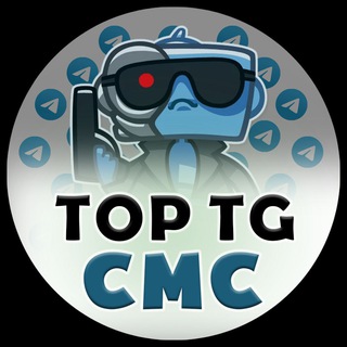 TOP TG CMC Telegram Tools & Utilities bot