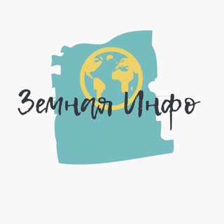 WorldBrief Telegram News & Media channel